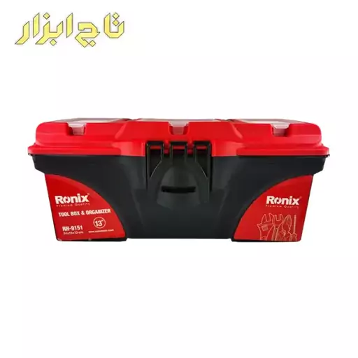 جعبه ابزار پلاستیکی 13 اینچ رونیکس مدل RH-9151