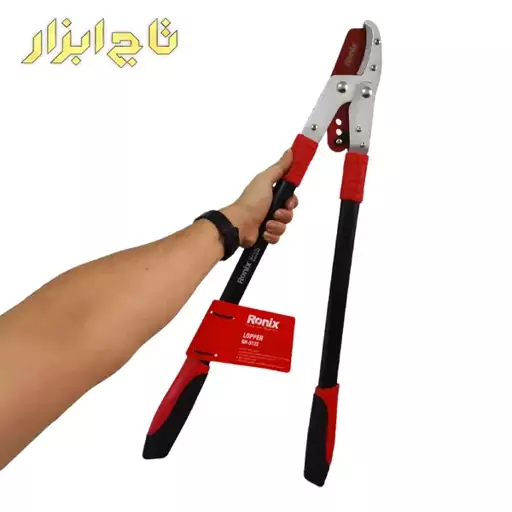 قیچی شاخه زن رونیکس مدل RH-3122