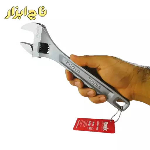 آچار فرانسه 10 اینچ رونیکس مدل RH-2403