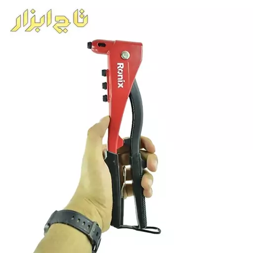 انبر پرچ رونیکس مدل RH-1606