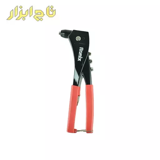 انبر پرچ رونیکس مدل RH-1608