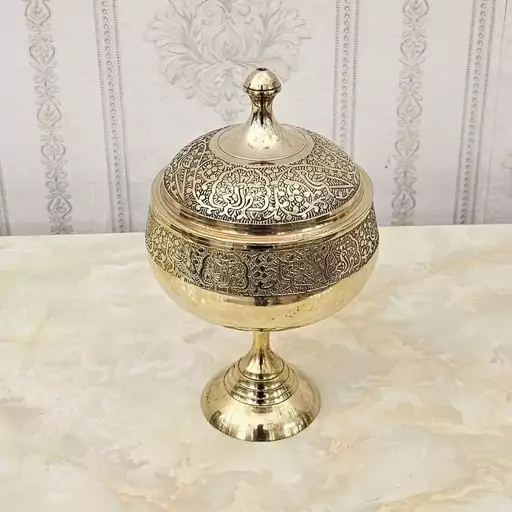 شکلات خوری برنزی هندی مدل طاووس پایه دار قطر 13 کد 3723 ( شکلات خوری برنجی )