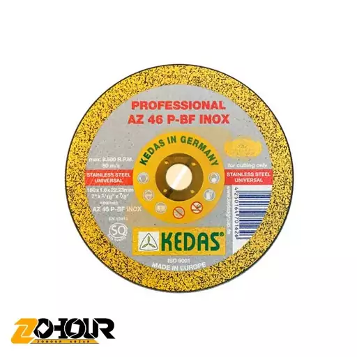 صفحه سنگ برش استیل کداس 180 میلیمتری مدل KEDAS KD-00162