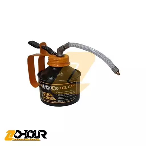 روغن دان 350 میلی لیتر کنزاکس مدل Kenzax KOC-1350