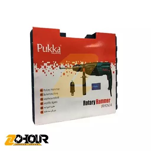 دریل بتن کن 3 حالته 800 وات پوکا مدل Pukka RH2634