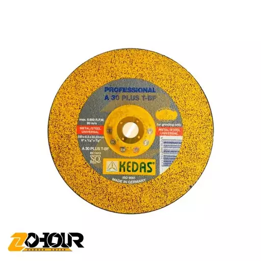 صفحه سنگ ساب کداس 230 میلیمتری مدل KEDAS KD-00199