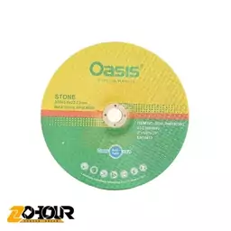 صفحه برش سنگ 3×230 میلیمتری مدل SOA-09823030C اوسیس Oasis