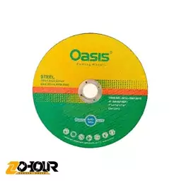 صفحه برش استیل 1.6×180 میلیمتری مدل SOA-09818016 اوسیس Oasis