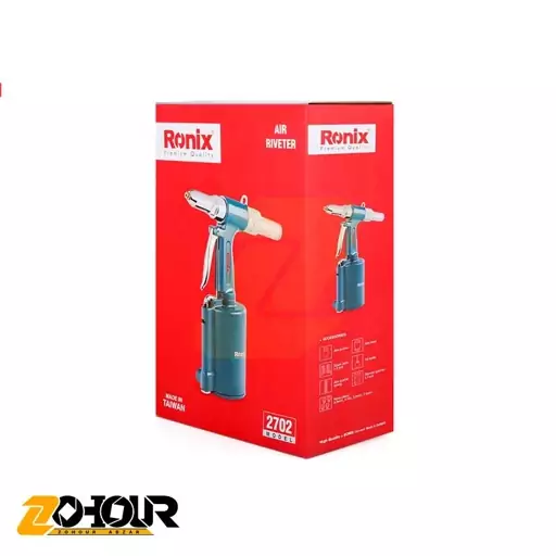 پرچ کن بادی رونیکس مدل Ronix 2702