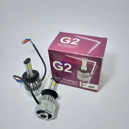 چراغ هدلایت LED سفید G2 پایه H7