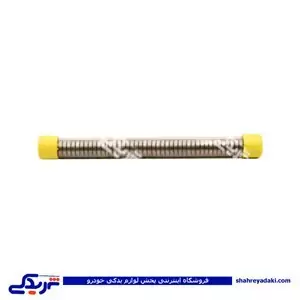 شیم سوپاپ پژو 405 سایز 2.75 (12 عدد) سیال نیرو - (هزینه ارسال با مشتری)