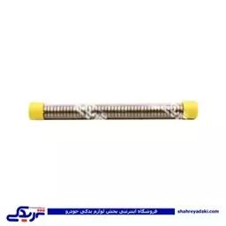 شیم سوپاپ پژو  405 سایز 2.55 (12 عدد) سیال نیرو - (هزینه ارسال با مشتری)