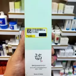 تونر آبرسان شاداب کننده و جوانساز پوست آلو سبز بیوتی اف جوسان Beauty Of Joseon Green Plum Refreshing Toner AHA + BHA