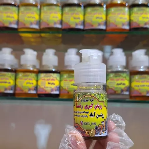 روغن آلوورا روغن آمله روغن دارچین