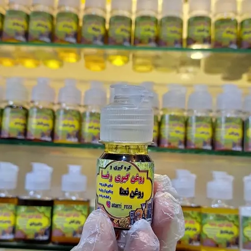 روغن نعنا روغن زنجبیل روغن مورد