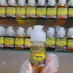 روغن قهوه روغن هسته انار روغن اسطوخودوس 