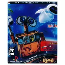 بازی پلی استیشن 2 Wall E دوبله فارسی