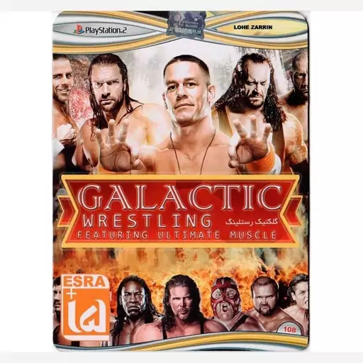 بازی پلی استیشن 2 GALACTIC WRESTLING