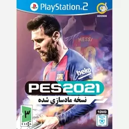 بازی پلی استیشن 2 PES 2021