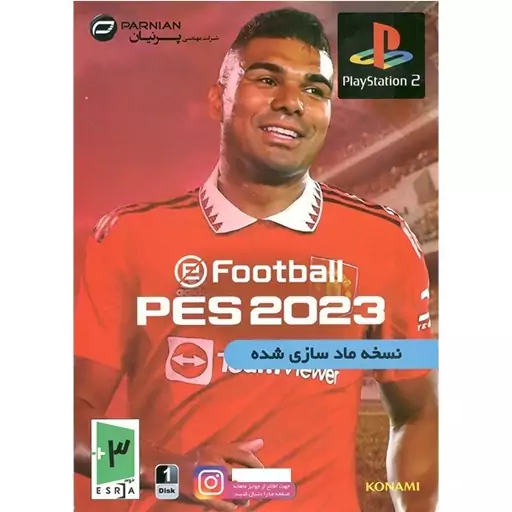 بازی پلی استیشن 2 PES 2023