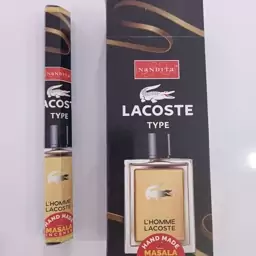 عود شاخه ای lacoste مشکی برند ناندیتا