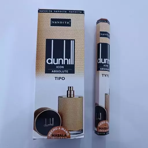 عود شاخه ای dunhill absolute برند ناندیتا