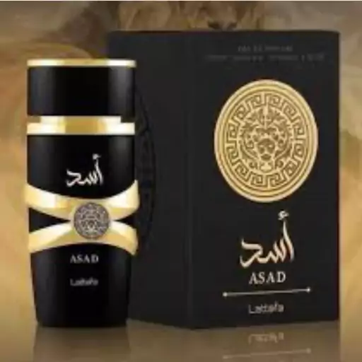 عطر مردانه اسد