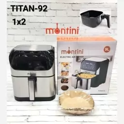 سرخ کن بدون روغن مونتینی مدل WF-TITAN-92