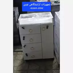 ترولی قفلدار چوبی آرایشگاهی هزینه ارسال درب منزل توسط مشتری پرداخت میشود 