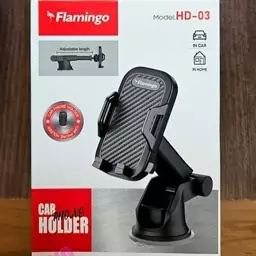 هولدر موبایل flamingo مدل HD-03