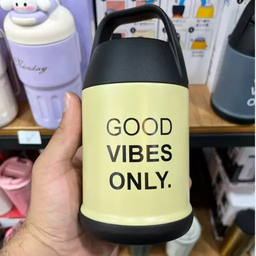 ظرف غذا استیل یا نودل خوری گود GOOD VIBES ONLY