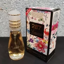 عطر گوچی بلوم (زنانه) 15 میل ابتدا موجودی بگیرین 