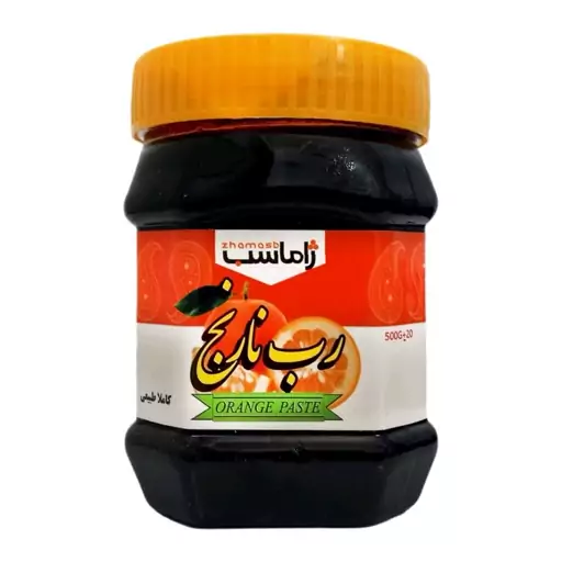 رب نارنج طبیعی و چاشنی خوشمزه غذا تولید تازه