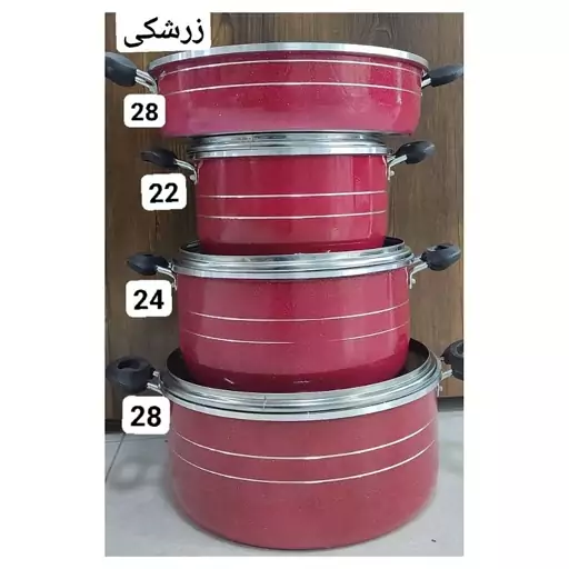 سرویس قابلمه 7 پارچه گرانیتی  درجه1 سنگین 