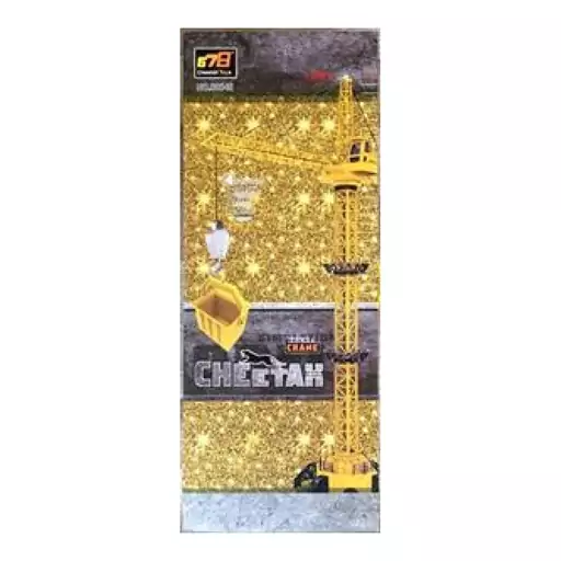 ماشین کنترلی جرثقیل تاور کرین چیتا Cheetah Crane