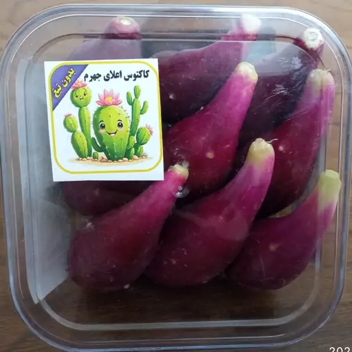 میوه کاکتوس اعلا، درشت و بدون تیغ (18 بسته)