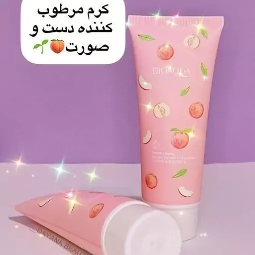 کرم مرطوب کننده هلو بیوآکوا آبرسان و مرطوب کننده دست و صورت  