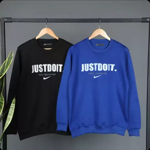 دورس اسپرت طرح نایک justdoit باتیس بوتیک