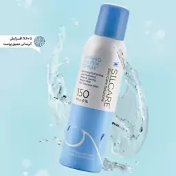 اسپری آب سیلکر 150ml