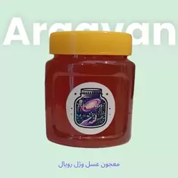 معجون عسل و ژل رویال