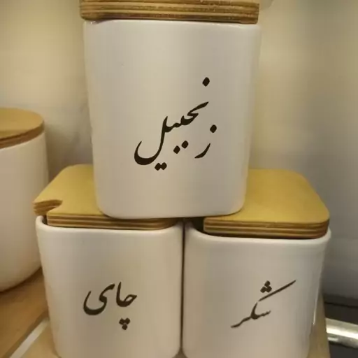 بانکه 3 عددی چای شکر زنجبیل(پس کرایه)