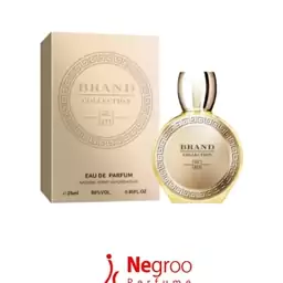 عطر ادکلن زنانه ورساچه اروس