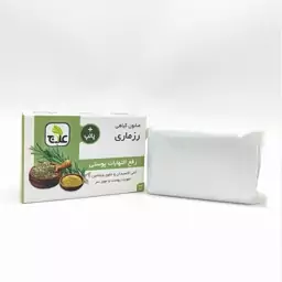 صابون گیاهی رزماری