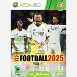 بازی ایکس باکس 360 فوتبال 2025  eFootball 2025 XBOX 360نشر گردو