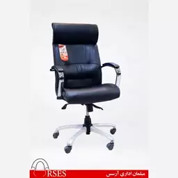 صندلی اداری مدیریتی کارمندی صندلی کامپیوتر تیکاند ST-1