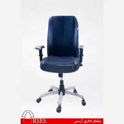 صندلی اداری مدیریتی کارمندی صندلی کامپیوتر تیکاند z-100