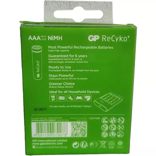 باتری قلمی شارژی 950mah جی پی Gp مدلRecyko  