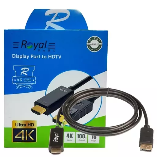 کابل دیسپلی پورت به اچ دی ام ای سه متری رویال Display port to HDMI