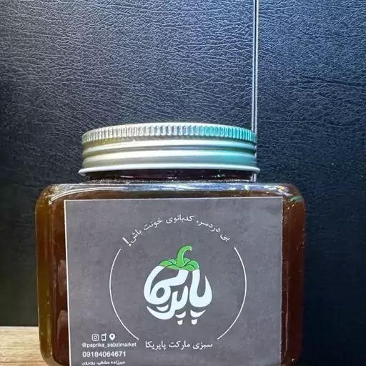 شیره انگور کشمش 