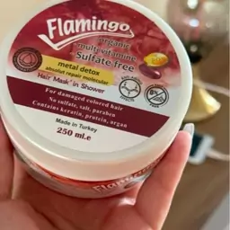 ماسک مو داخل حموم فلامینگو FLAMINGO